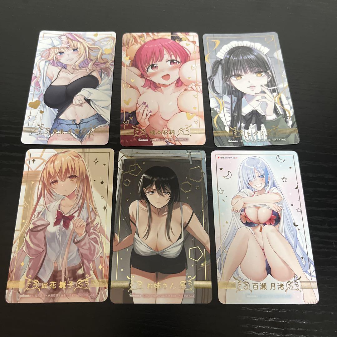 

[USED] Melon Books Manga Festival 2025 Summer Foil Stamp Card Fair Bonus