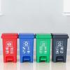 HUIHUADU 20L Red Harmful Waste Bin