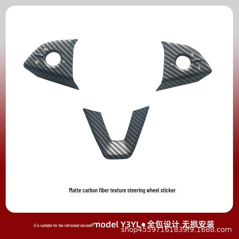 

Applicable for Tesla Model Y/3 Steering Wheel Button Stickers - Interior Protective Modifications
