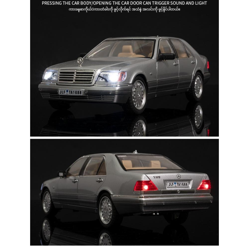 1/24 Mercedes Benz W140 S320 Diecast Classic Car Model Sound & Light Kids Gift