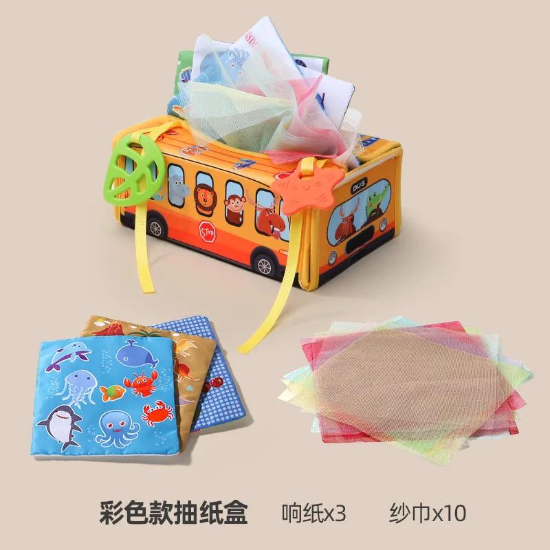 Maria Montessori Puzzle Tissue Box Toy - Baby Easy To Pull and Tear Toy Early Education Hand Grasping Learning Ability Trainer
