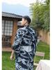 Pánské tradiční japonské kimono - Nežehlivé, Ideální na cestování a fotografování