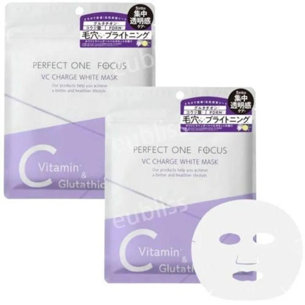 Mask Pack Brightening Mask Sheet for Dry Pores Vitamin C 7 Sheets x 2 Set