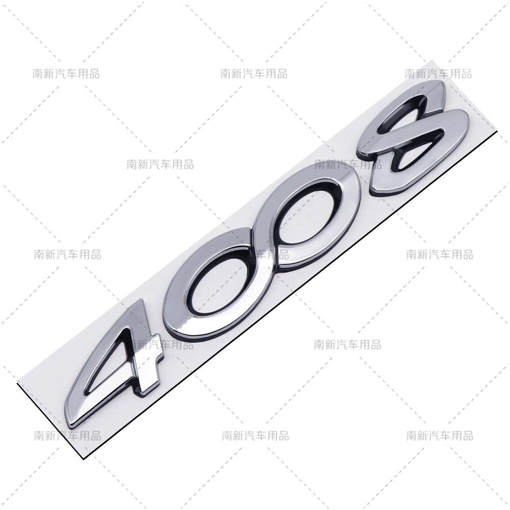 3D Car Sticker Rear Trunk Badge For Peugeot 206 207 301 307 308 408 508 2008 YTWY3 3008 4008 5008 Letters Replace Emblem Accessories