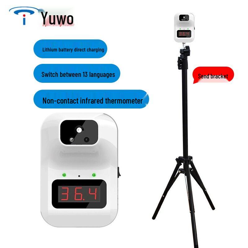 Non-Contact Infrared Thermometer with Stand (CN Version)