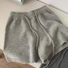 Minimalist Basic High Waisted Loose Wide Leg Knitted Shorts for Women Elastic Waisted A-line Casual Pants