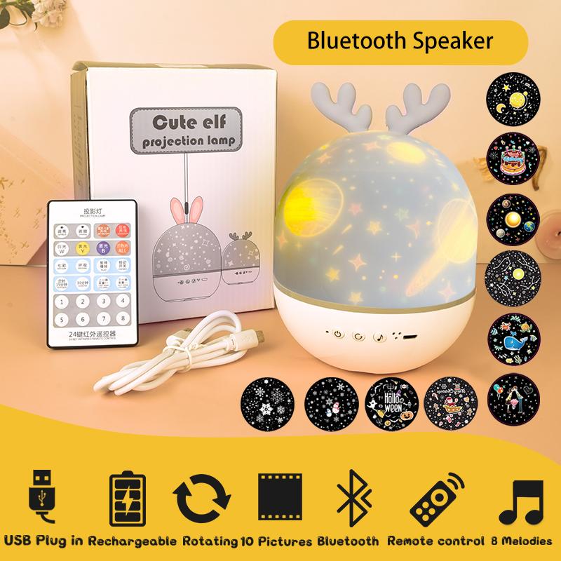 Rotating Music Projector Children Night Light Birthday Christmas Gift Bluetooth Galaxy Projection Sleep Lamp Bedroom Decoration