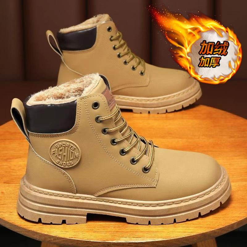 TS JYL Sneakers Canvas Shoes Men Spring Stylish Non-Slip Durable Leather