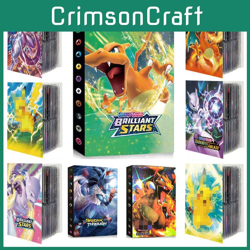 Colorful Waterproof Pokémon Trading Card Album Collection Book Holder With Large Capacity