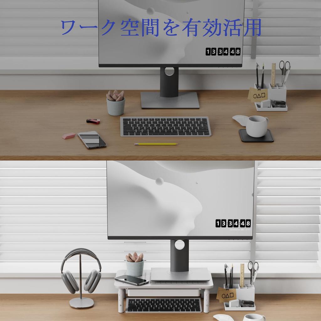 homii Monitor 37cm x Adjustable Computer Computer Monitor Desktop Stationery No Tools Steel 20kg Weight Service Included Stand, 23.5cm, Desktop,