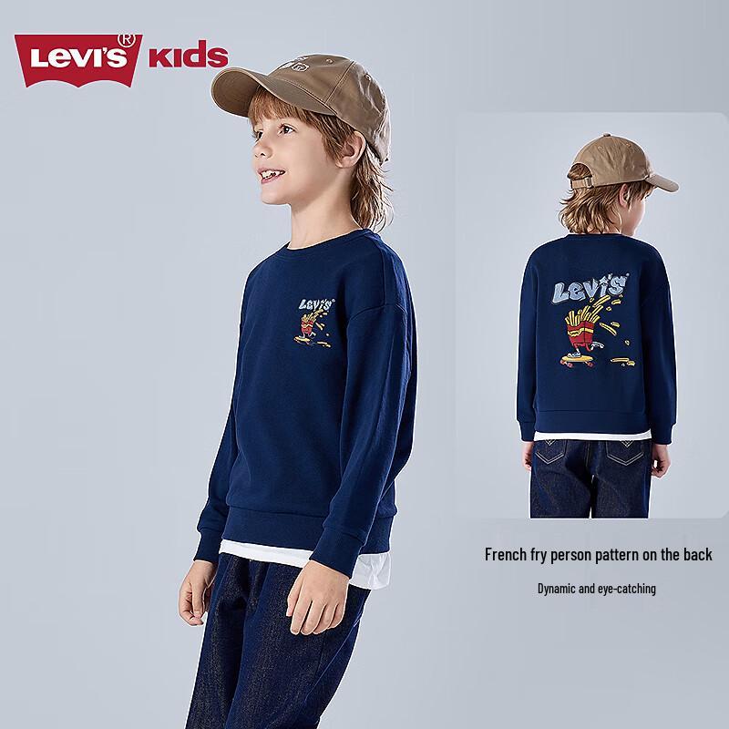 Levi's Kids' Fries Pattern Crew Neck Sweatshirt