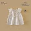MS.PUALA Chemisier en Coton Fleuri Sans Manches pour Bébé Fille