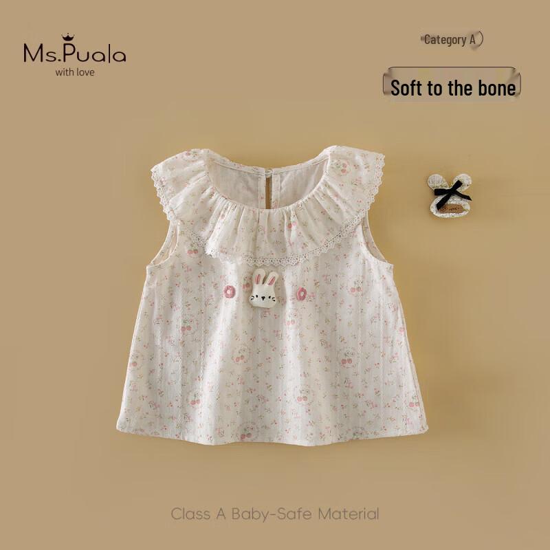 MS.PUALA Baby Girl Sleeveless Floral Cotton Blouse 80 cm