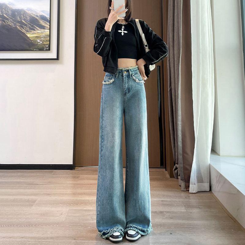 Damen Amerikanische Weiße High-Waist Wide-Leg Koreanische Jeans - Frühling Schlankmachend Bodenlang