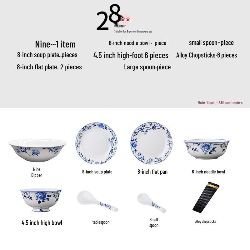

Jingdezhen Blue Peacock Bone China Dinnerware Set