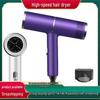 High-Power Salon & Home Hair Dryer with Concentrator & Aromatherapy Feature - Perfect Gift for Stylists