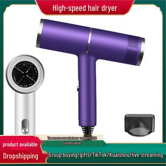 High-Power Salon & Home Hair Dryer with Concentrator & Aromatherapy Feature - Perfect Gift for Stylists