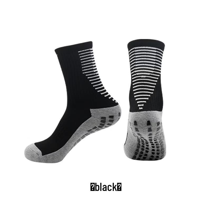 Men s Non-Slip Mid-Calf Athletic Socks