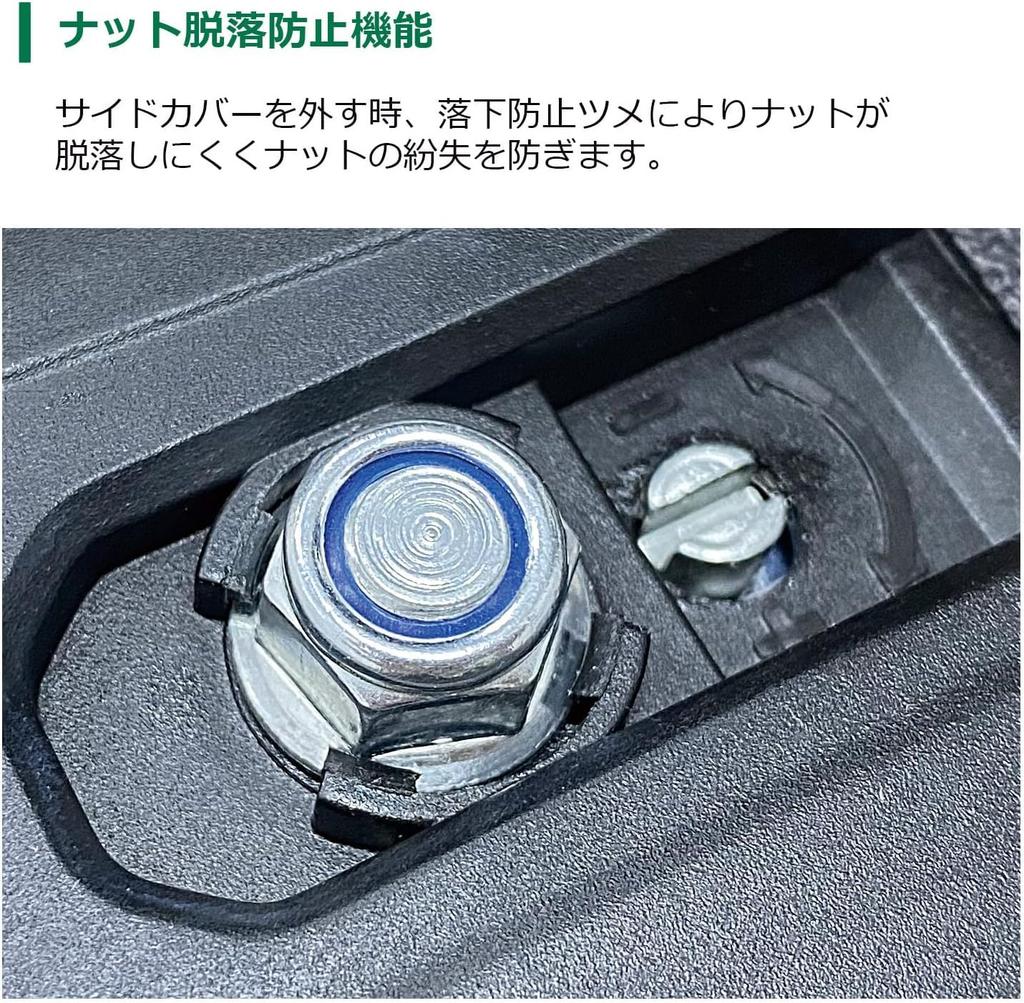 HiKOKI 36V Cordless Chainsaw Bar Size 250mm with 1 New Storage Battery and Charger CS3625DC (XPZ)