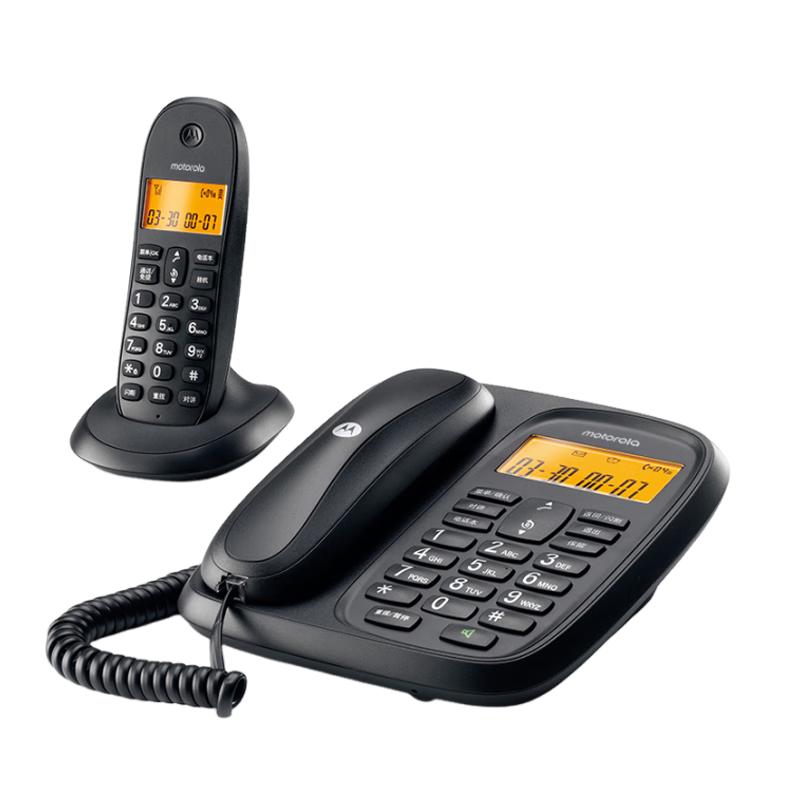 

Motorola CL101C Digital Cordless Phone System