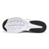 Nike Air Max Fusion Cushioning Low Top Running Shoes Men's Light Gray CJ1670-102(Team1068-)