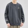 Men's Plus Velvet Warm Round Neck Hoodie - Autumn/Winter Style Long Sleeve Base Layer for Teens