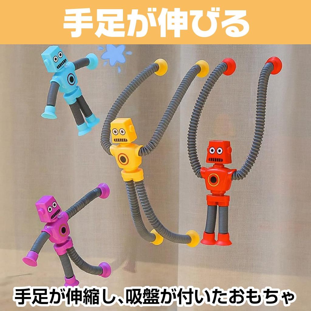 Boono Pop Tube Robot Hračka s Rozšiřitelným Hloupým a Zábavným Dárkem s Končetinami s Přísavkami, (4 ks)