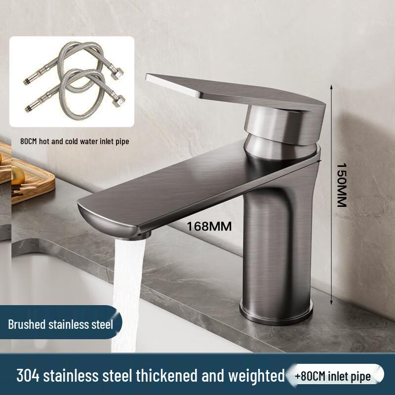Xuan Yong Stainless Steel Hot & Cold Bathroom Faucet