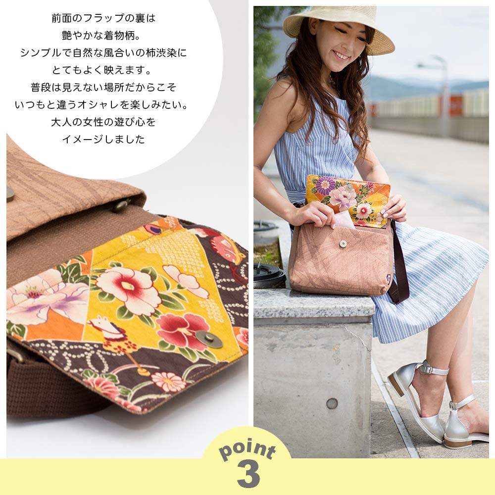 Creare Kiki Women's Shoulder Bag, Lightweight, Crossbody, Made In Japan, Persimmon Tannin Dyed, Kimono Style, Yamaboshi Design, Multiple Pockets,