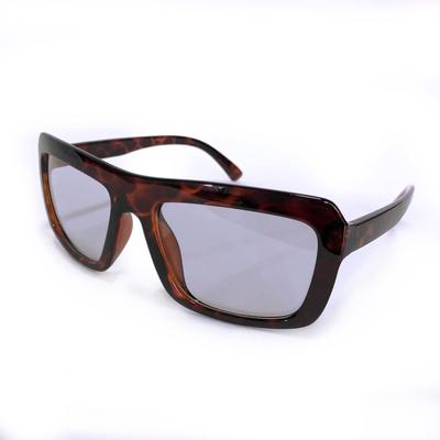 Polarized Sunglasses Moderate Polarization Rate UV Bright Polarized Lenses Light Gray [Pacific Ride] - (60%), 99% Protection, (Demi/Polarized Lenses)