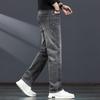 Jieluo Men's Casual Loose Straight-Leg Jeans