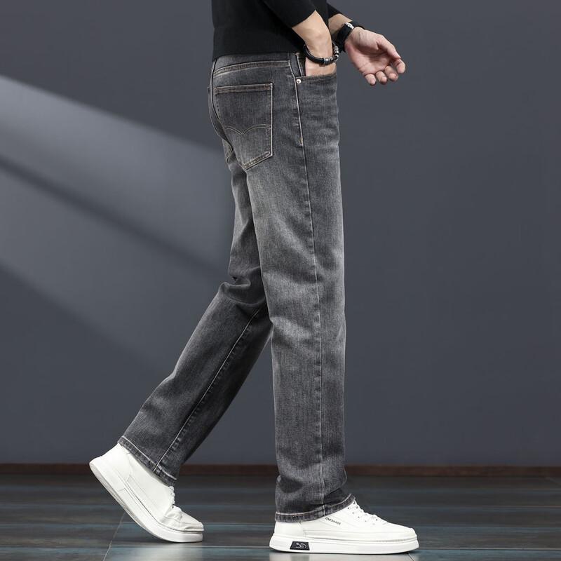 Jieluo Men's Casual Loose Straight-Leg Jeans