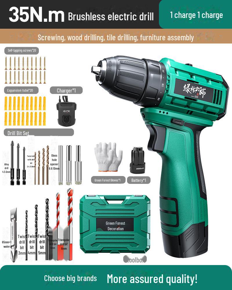 Green Forest 16.8V Brushless Electric Drill: Cordless Multifunction Impact Screwdriver for Home Use