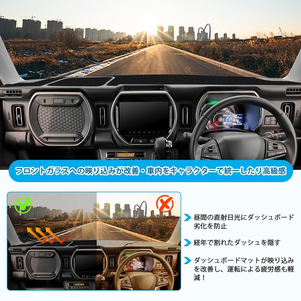 Neues Hustler Armaturenbrett HUSTLER Innenraum Armaturenbrett Sonnenschutz Innenraumzubehör (2. Generation) MR52S/MR92S Matte, Fahrzeugspezifisches Design, Abdeckung,