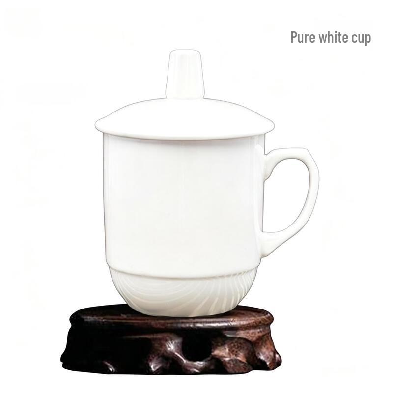 ETUB Bone China Mug