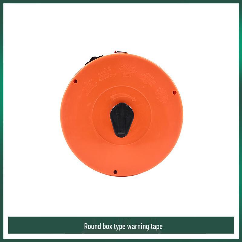 

Ruidetai Renhuan Magnetic Safety Warning Tape CN plug (adapter included)