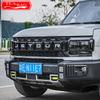 For Chery Jetour T2 2024 2023 Car Headlight Cover Front Daytime Running Lights Decorative Frame Tail Light Cover Accessories