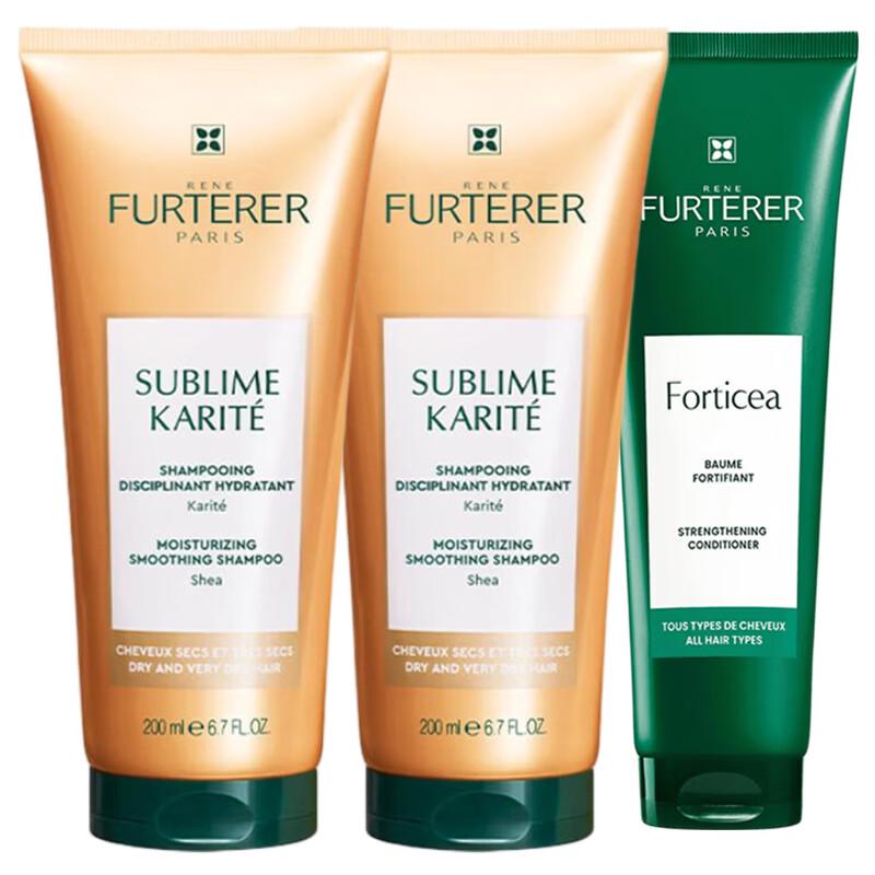 René Furterer Hydrating Shampoo & Fortifying Conditioner Set