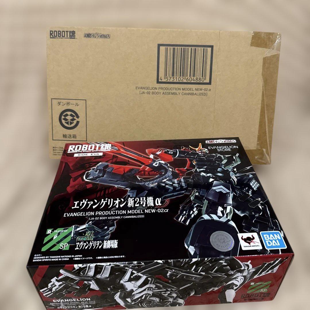 

[Б/У] ROBOT Spirits Евангелион Новый Юнит 2 Альфа Версия из Нового Фильма