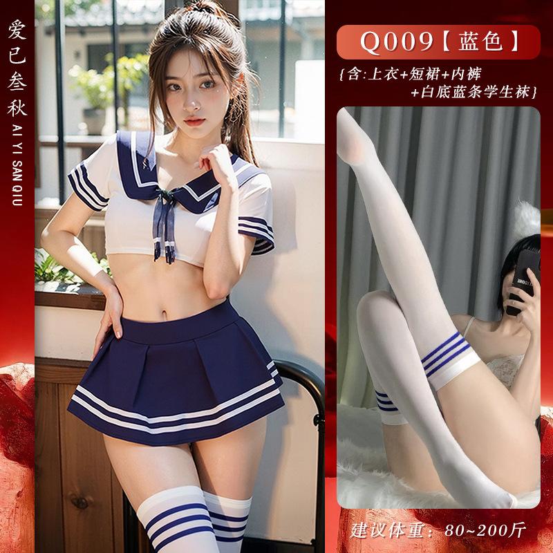 Sexy Lingerie Sexy Student Wear Campus JK Uniform Pure Desire Cosplay Free Sailor Wear Seduction Pleated Skirt