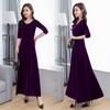 Plus Size Gold Velvet Long-Sleeve Dress - Spring/Autumn Style