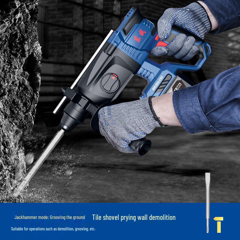 Dongcheng Industrial Cordless Brushless 3-in-1 Rotary Hammer Drill CN Plug (adapter Included)