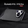 Luxury Plain Leather Phone Case for Huawei Pura 70 Pro+ Pura 70 Ultra Alloy Lens Bumper Camera Protective Anti-drop Hard Cover