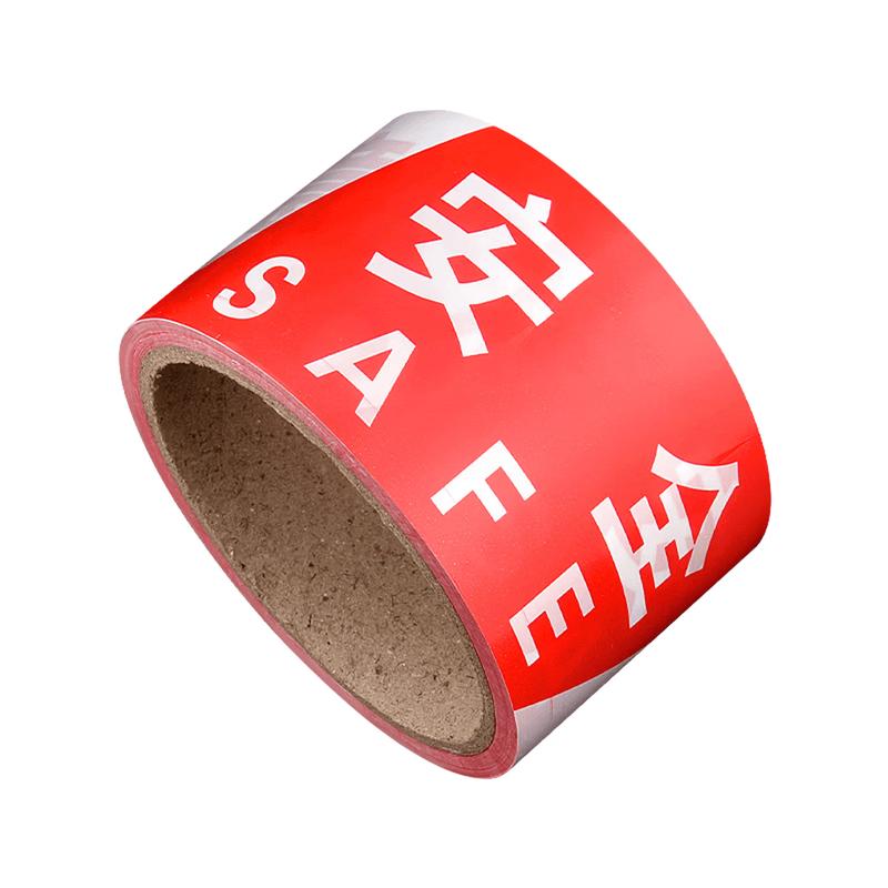 MKS Red and White Safety Warning Tape