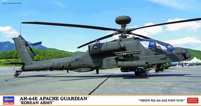 Hasegawa Koreanische Armee Apache Guardian Kunststoffmodell 07493 1/48 AH-64E