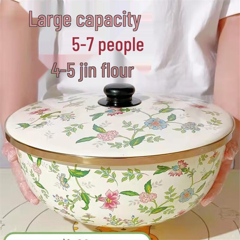 Ningzhao 26cm Enamel Dough Proofing Bowl with Floral Lid