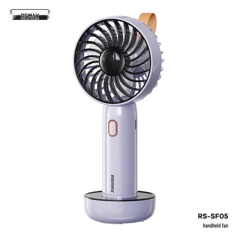 Remax RS-SF05 Handheld & Desk Fan