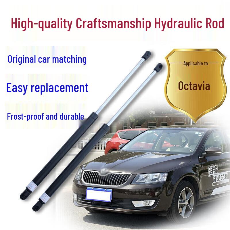 Compatible for Skoda 08-09 Old Octavia Trunk Hydraulic Tailgate Gas Strut Rod Support Old Octavia 07~14 Pair