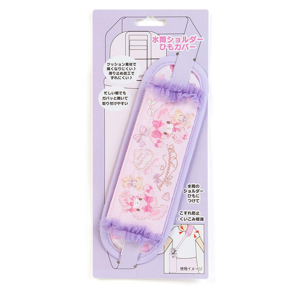

Sanrio Bonbon Ribbon Water Bottle Belt Cover x x 7cm 173371 Approx. 20.5 0.5