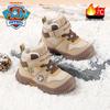 Paw Patrol Kids' Non-Slip Winter Shoes - Versatile, Dirt-Resistant, Thickened for Boys & Girls